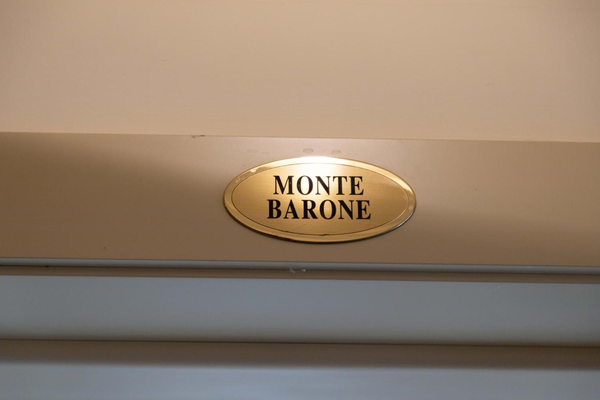 Ah Premium Baia Dei Faraglioni Hotel Матината Екстериор снимка